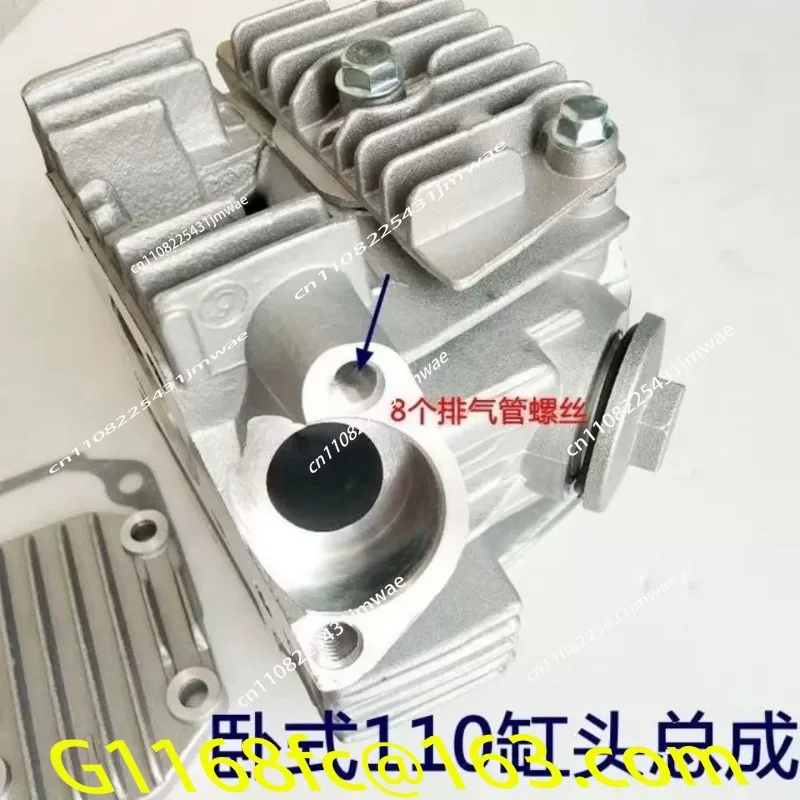 Engine Cylinder Head - رأس أسطوانة محرك أفقي 110 للدراجات