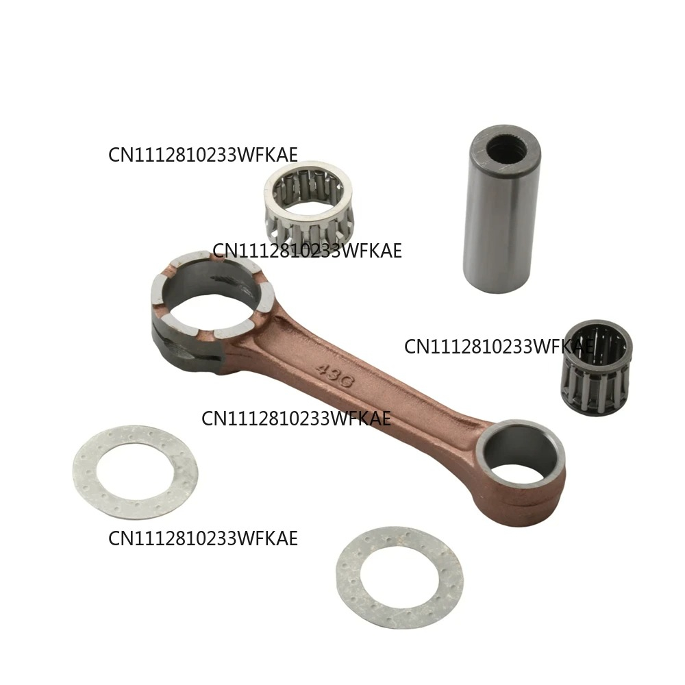 Motorcycle Crankshaft - طقم ذراع التوصيل لعمود الكرنك للدراجة