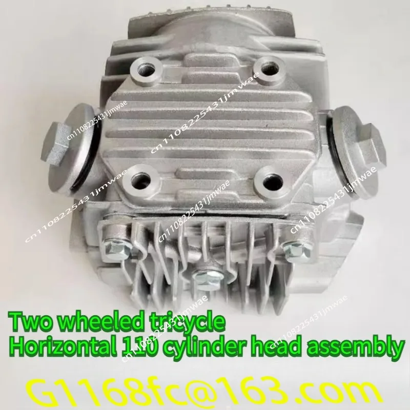 رأس أسطوانة محرك أفقي 110 للدر - مراجعة Engine Cylinder Head وسعره
