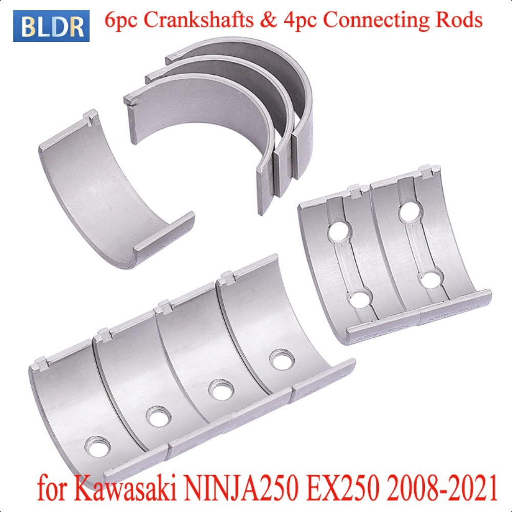 ذراع توصيل للدراجات النارية 30 - مراجعة Motorcycle Crankshaft وسعره