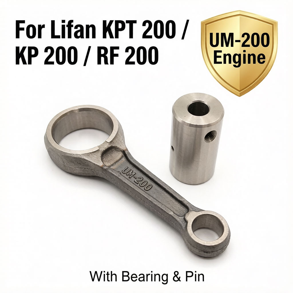ذراع توصيل عمود الكرنك لمحرك ل - مراجعة Motorcycle Crankshaft وسعره