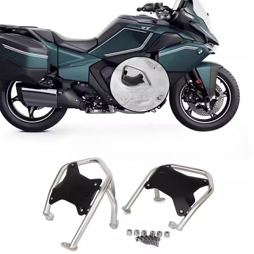 R1300RT 2025 محرك حامي الوفير  - مراجعة Engine Parts Motorcycle وسعره