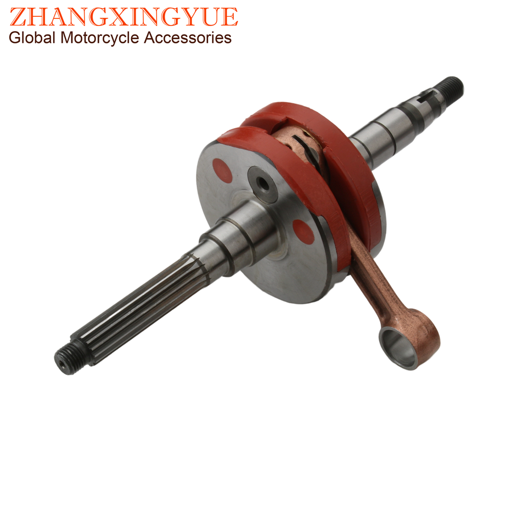 سكوتر سباق العمود المرفقي ليام - مراجعة Motorcycle Crankshaft وسعره